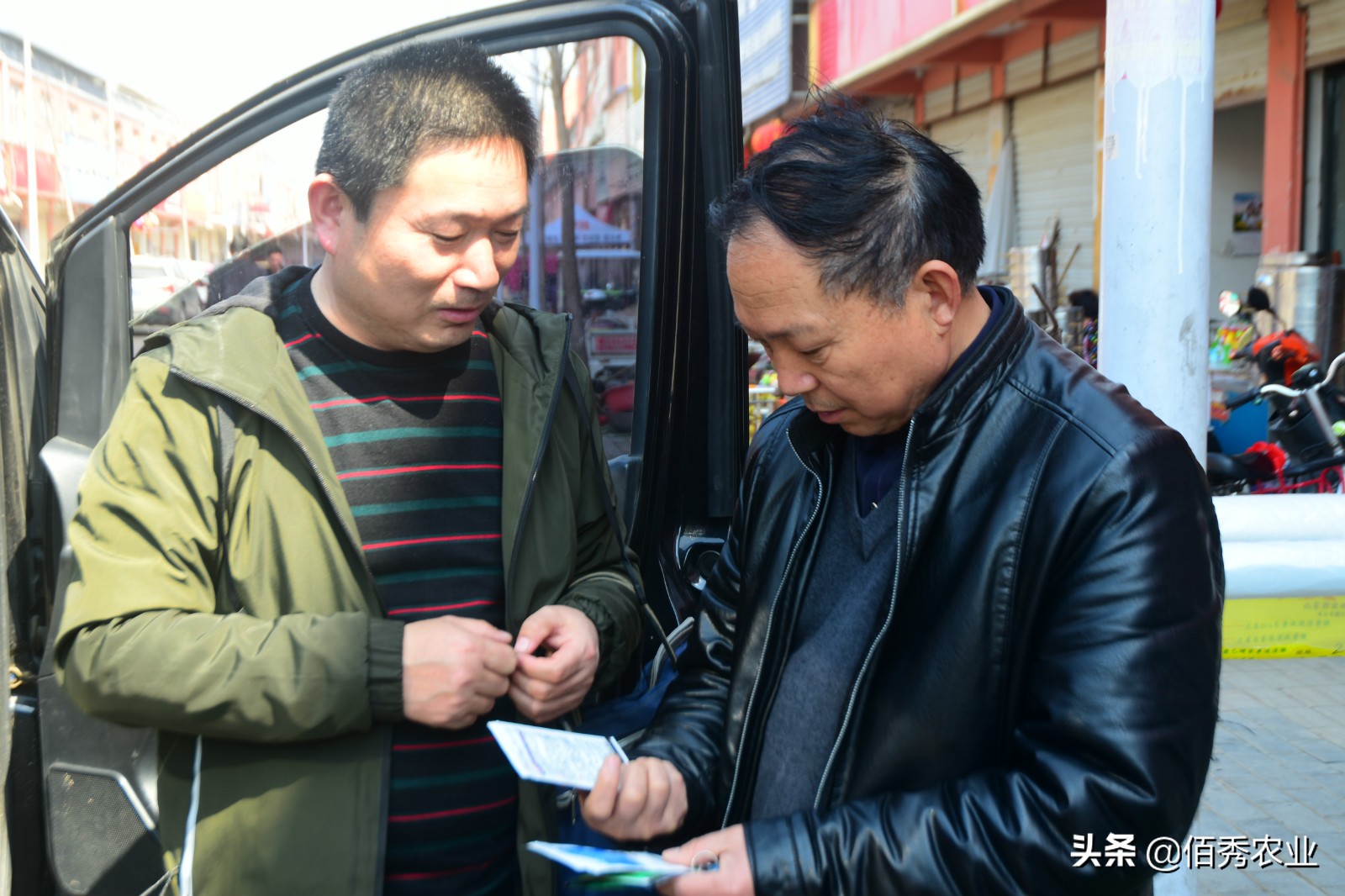 农民朋友购买农资化肥需注意四点,农民怎样购买化肥不亏