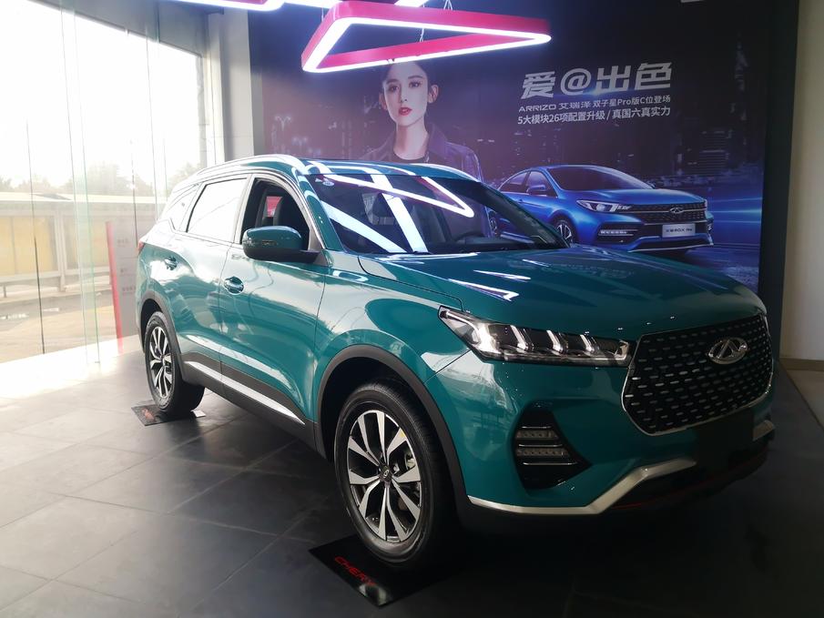 新版瑞虎七,2021年新版瑞虎7