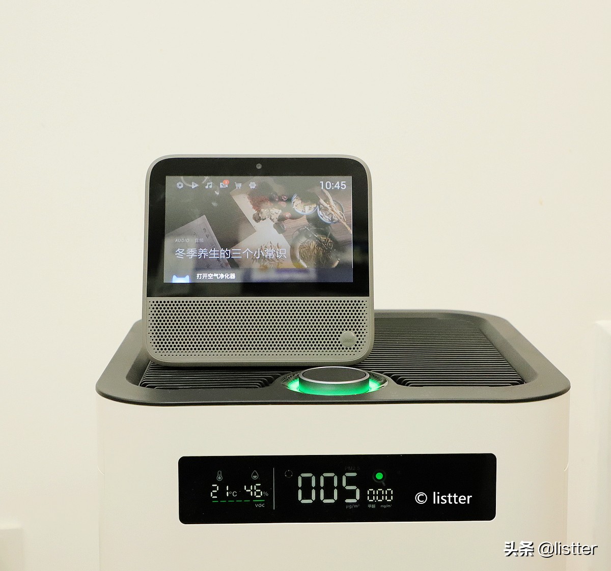 天猫精灵cch新一代,在家陪伴是最大的幸福