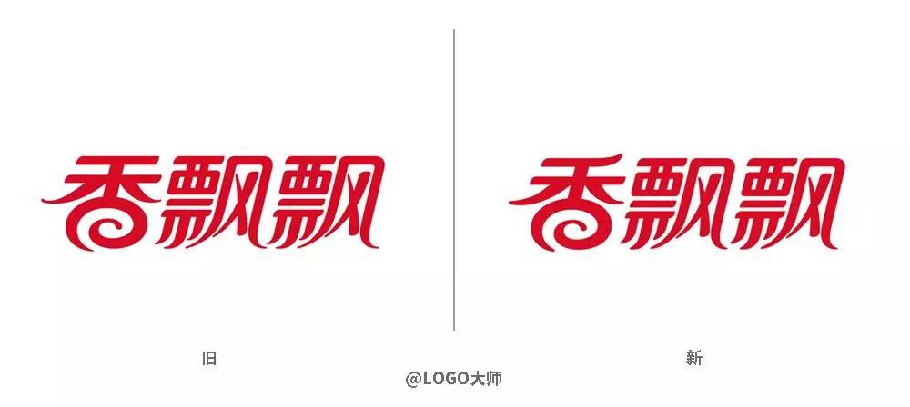 年终盘点！2019年各大品牌LOGO升级汇总