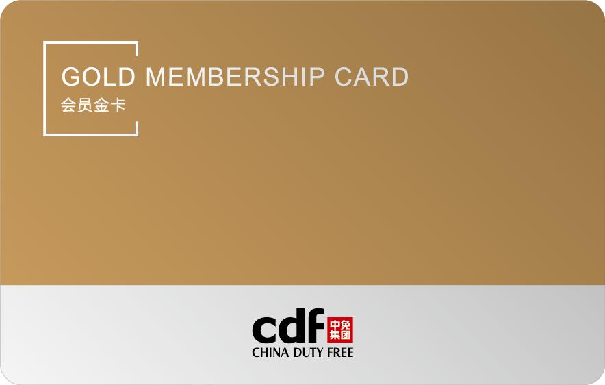 金秋礼包九折优惠券,金秋九月礼包