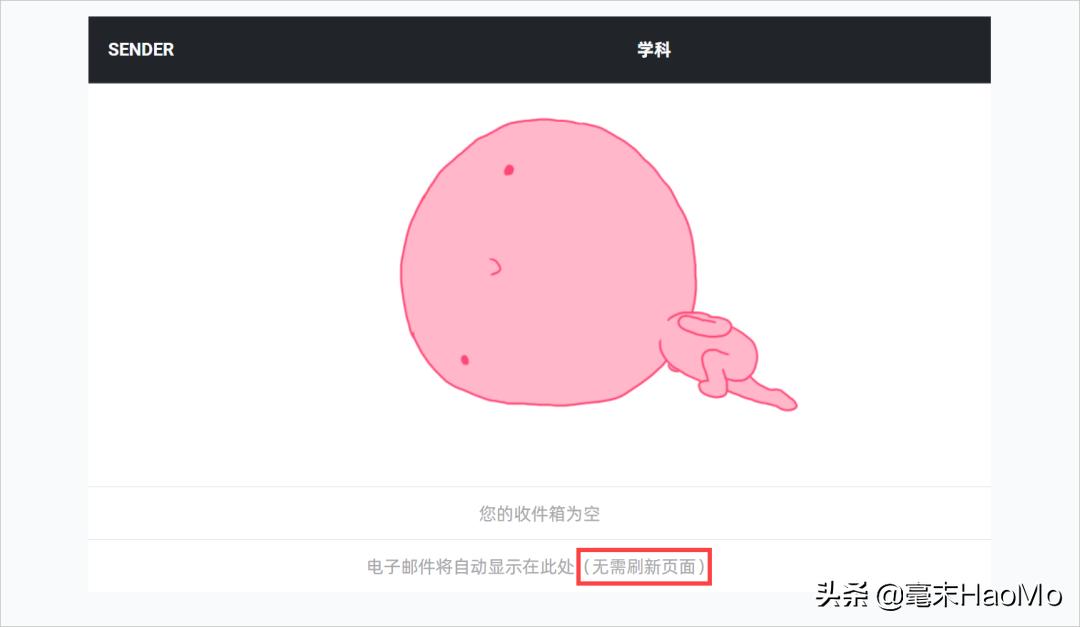 微信朋友圈推广的广告怎么关掉,oppo手机微信朋友圈广告怎样关掉