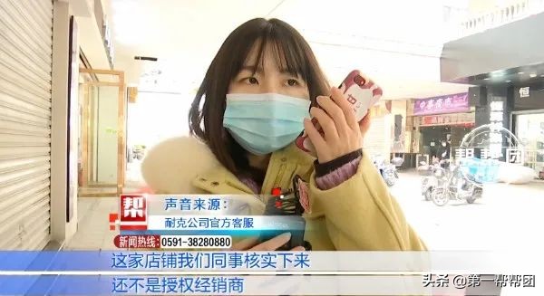 在实体店购买的耐克鞋如何鉴定,网上买了一双耐克鞋怎么辨别真假