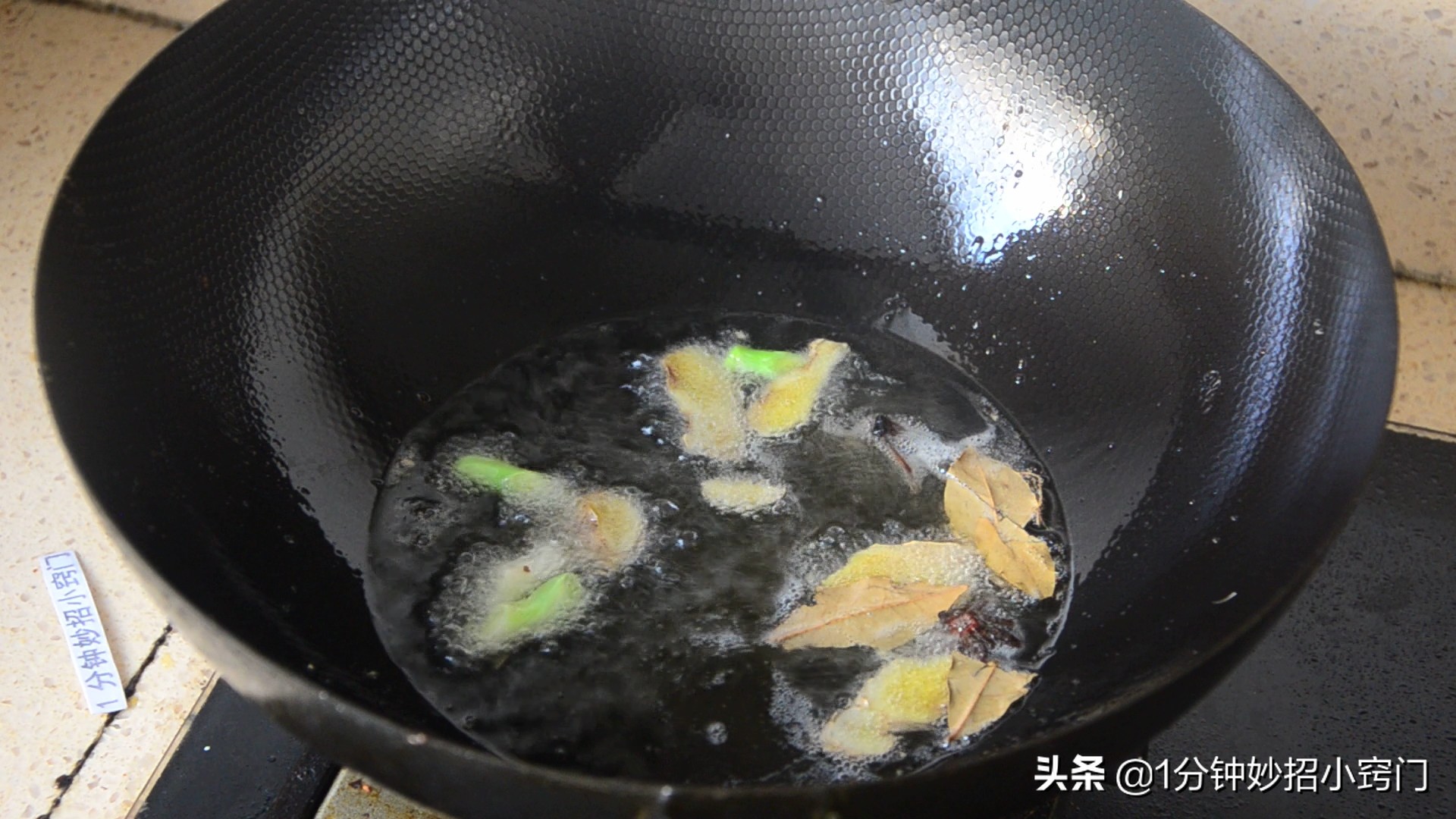 厨房炸东西的老油,厨房炸过的油怎么处理