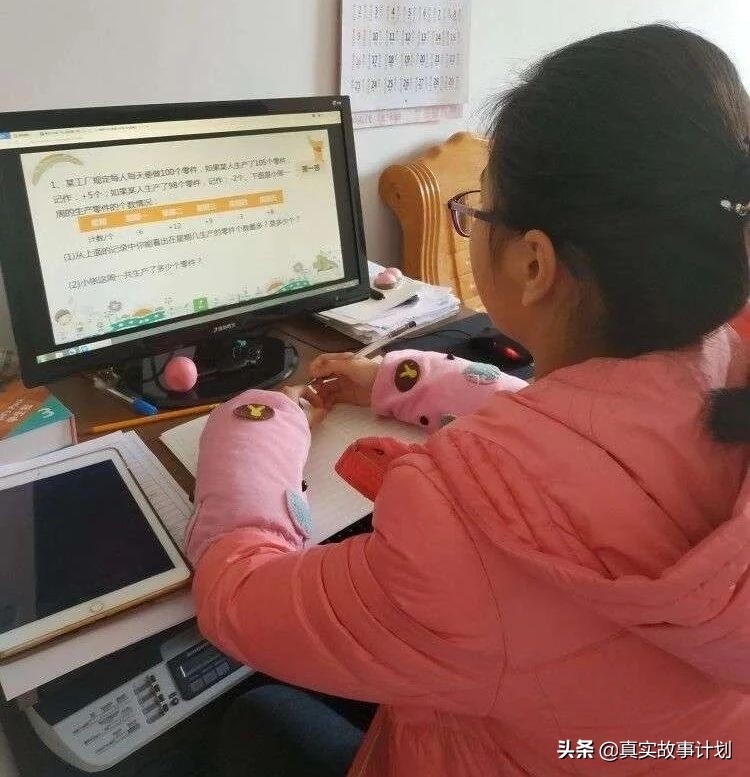 现实里知识改变命运的故事,真实故事之小孩子的命运