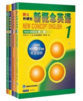 新概念英语第一册讲解视频1-144课,新概念英语青少版入门b级unit10