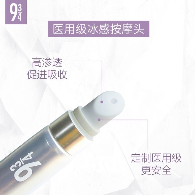 50岁平价保湿眼霜,平价眼霜抗皱去细纹