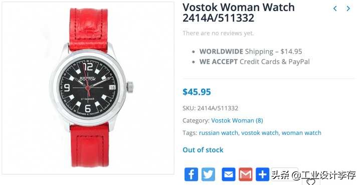 俄罗斯vostok军表上身效果,俄罗斯手表vostok