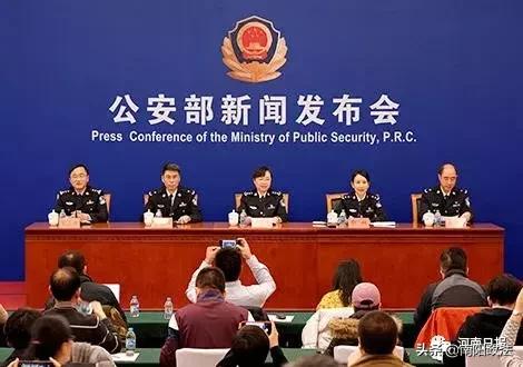 1.8万余名大学生受害！河南安阳警方打掉特大“套路贷”黑恶团伙