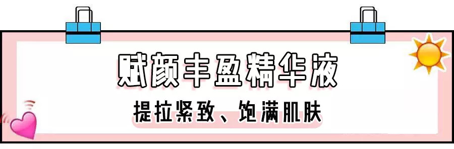 50岁不显老的明星,到底吃了什么防腐剂!