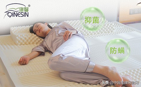 泰国乳胶床垫69元买一送一,特惠乳胶床垫599