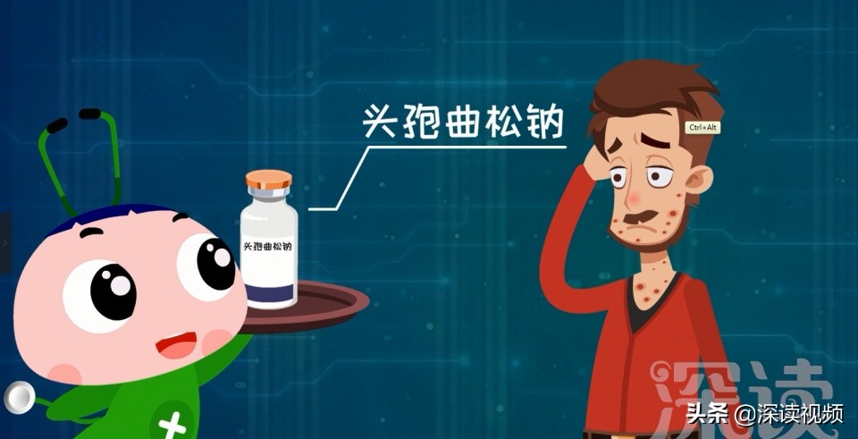 同治得梅毒为什么死了,有梅毒的人死了会不会感染