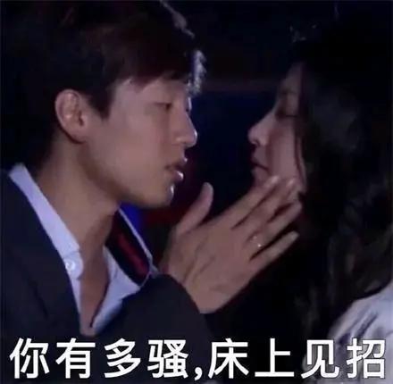 最暖心的套路撩人情话,2020最暖套路撩人情话