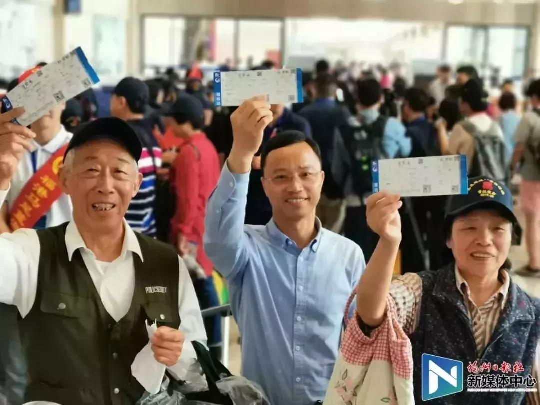 福州人拼搏,福州人快乐每一天