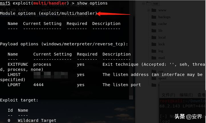 什么叫做内网穿透,什么是内网穿透