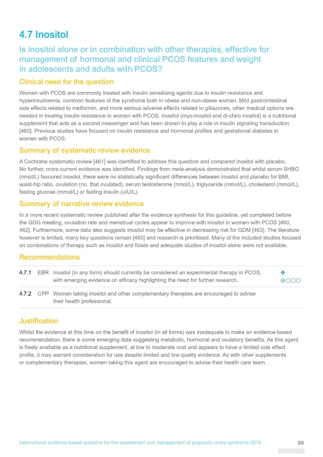为啥不推荐肌醇治多囊,肌醇可以治疗排卵障碍吗