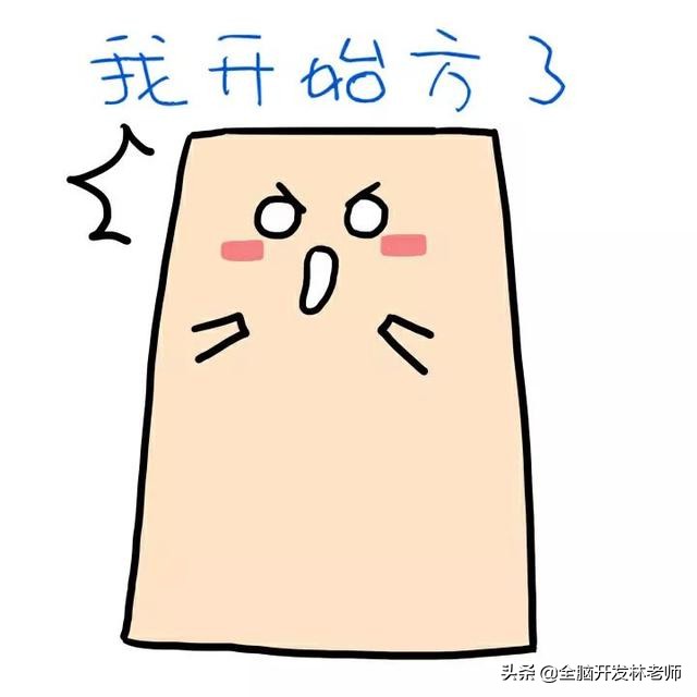 智力低下的孩子如何提高学习成绩,学习不好的孩子是脑子笨么