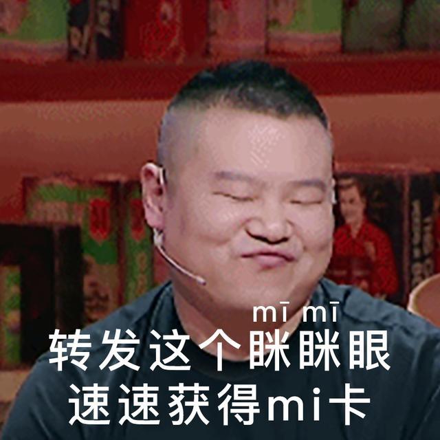 抖音发布美好音符年活动,抖音最新活动新年集卡活动