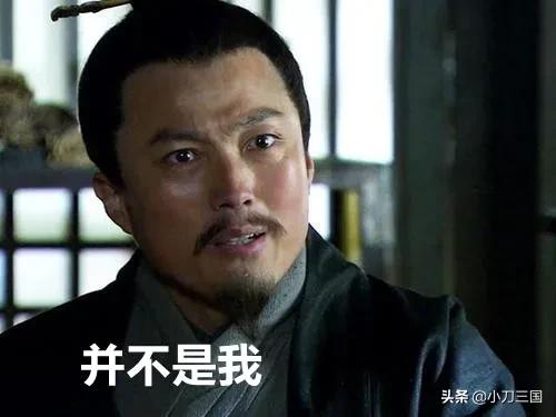 口出狂言自己是三国迷？给你3条线索猜人物，10道题你能对几题？