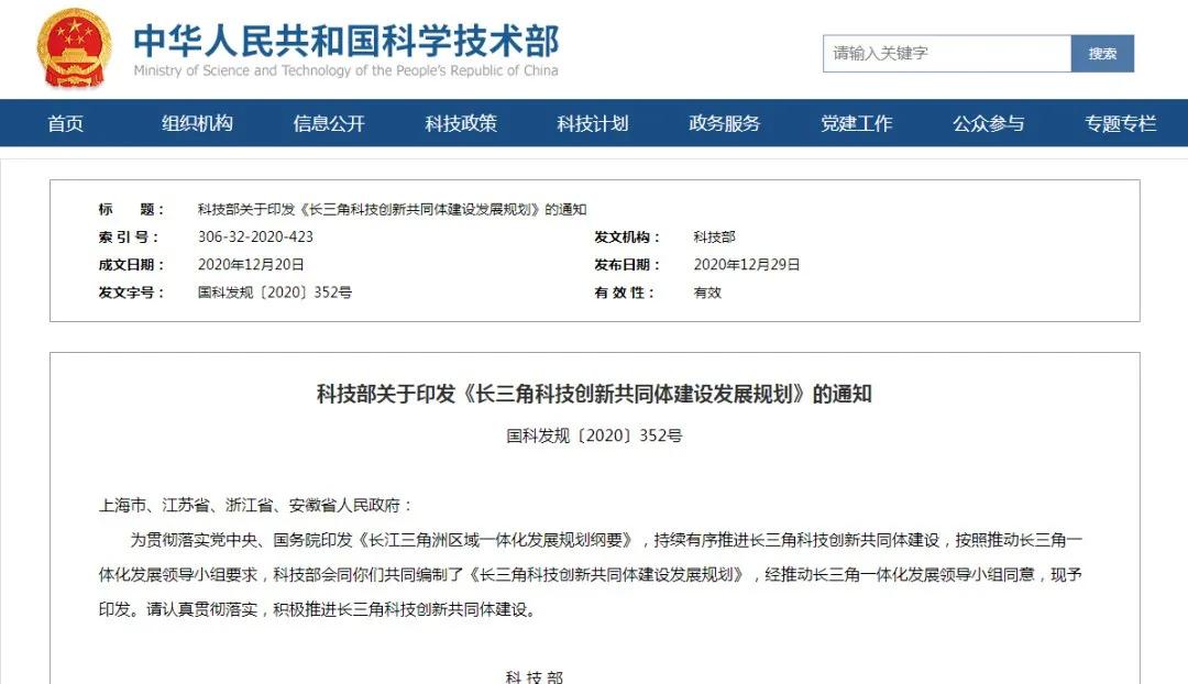 房价2020受疫情影响么,今年的房价因为疫情会降价吗