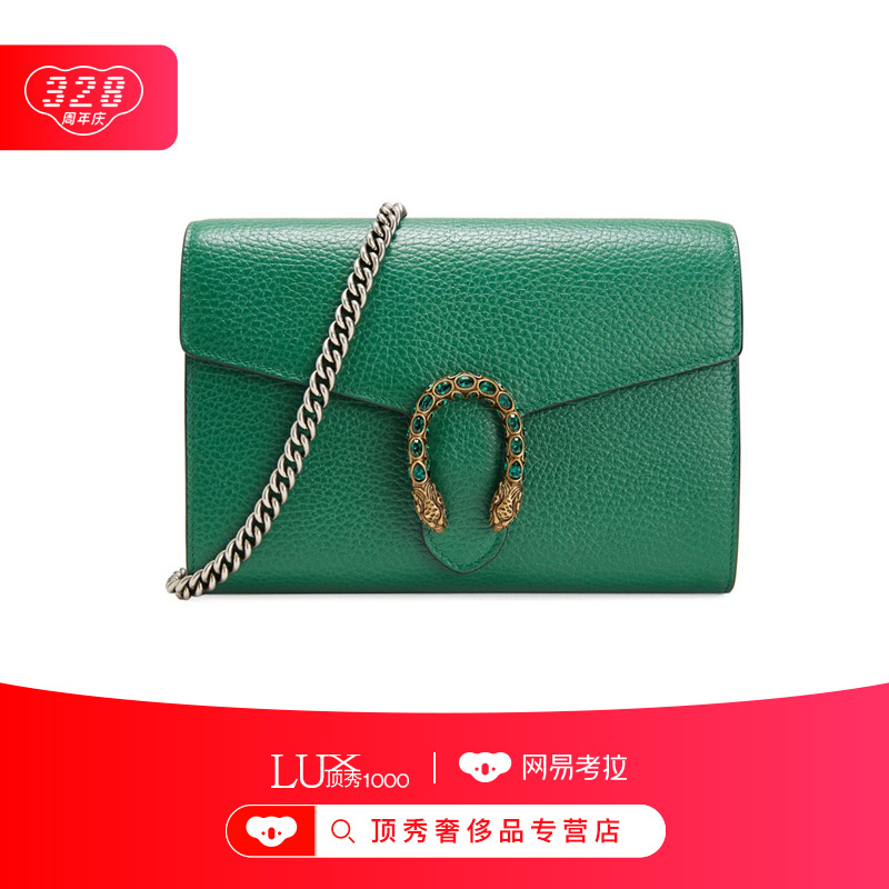 职场女性也能玩转时尚简约大气,职场女性实用穿搭