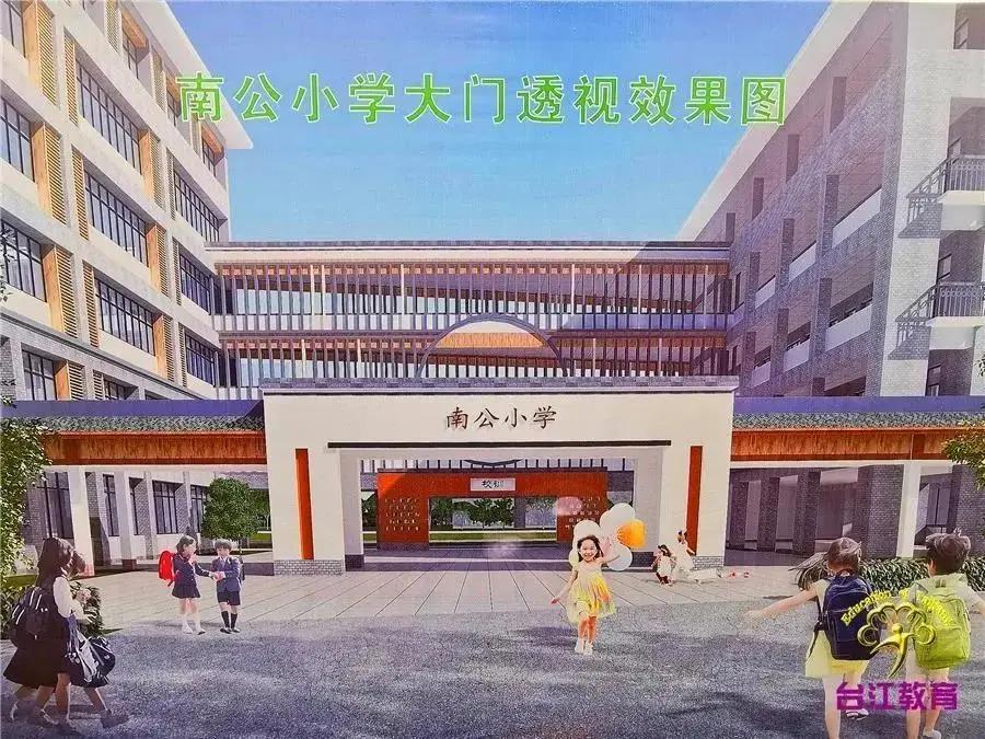 福州身价超过10亿富豪,2020年福建福州上亿元富豪有多少