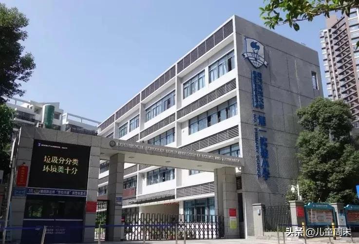 深圳龙岗十大民办小学排名,深圳南山区十大公立小学