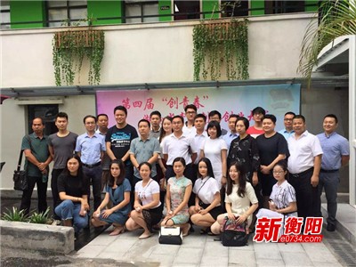 民营经济发展动力,促进民营企业活力迸发