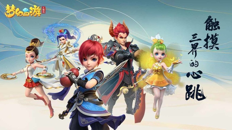 梦幻西游家具赚钱攻略,梦幻西游从零开始赚钱