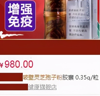 过年给长辈买什么礼物比较好,过年给老人买什么保健品合适