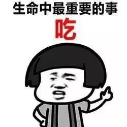 璐㈠姟骞村害鎶ュ憡鎵庡績,璋冧緝璐㈠姟鑷敱鍗佷釜鏍囧噯