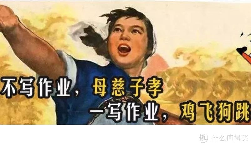 最强戒网瘾，长大上清华～通过路由软件限制上网时间保姆级教学