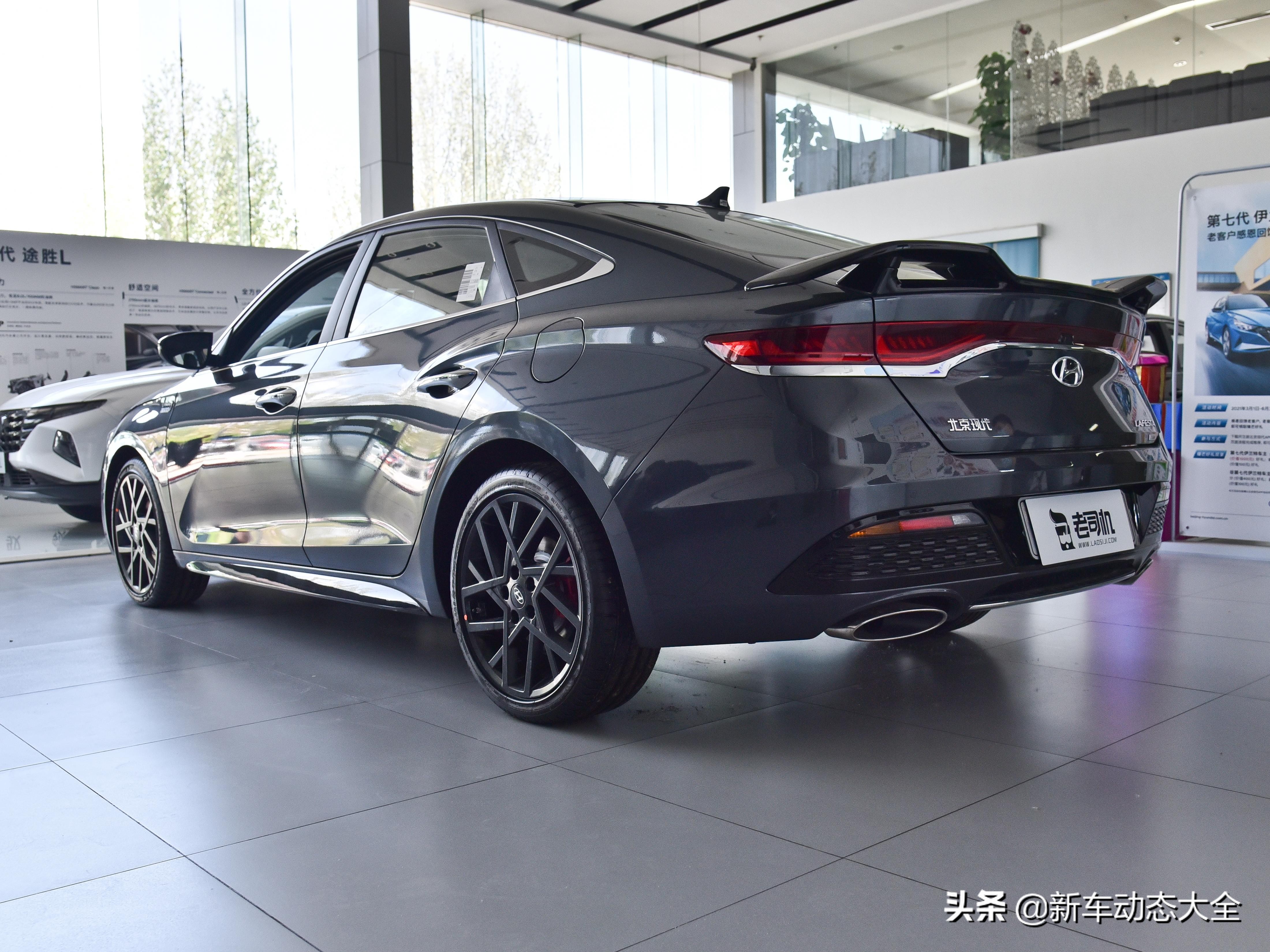 动力油耗操控空间评分最高的轿车,2023款现代菲斯塔值不值得入手