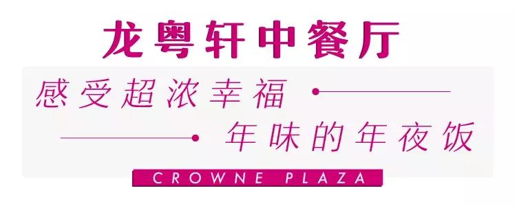 美到犯规的地方,魔都滴水湖酒店