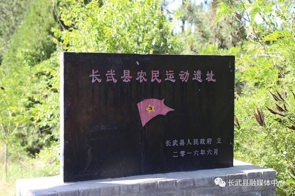 感恩父亲节，千人游长武，你来吗？