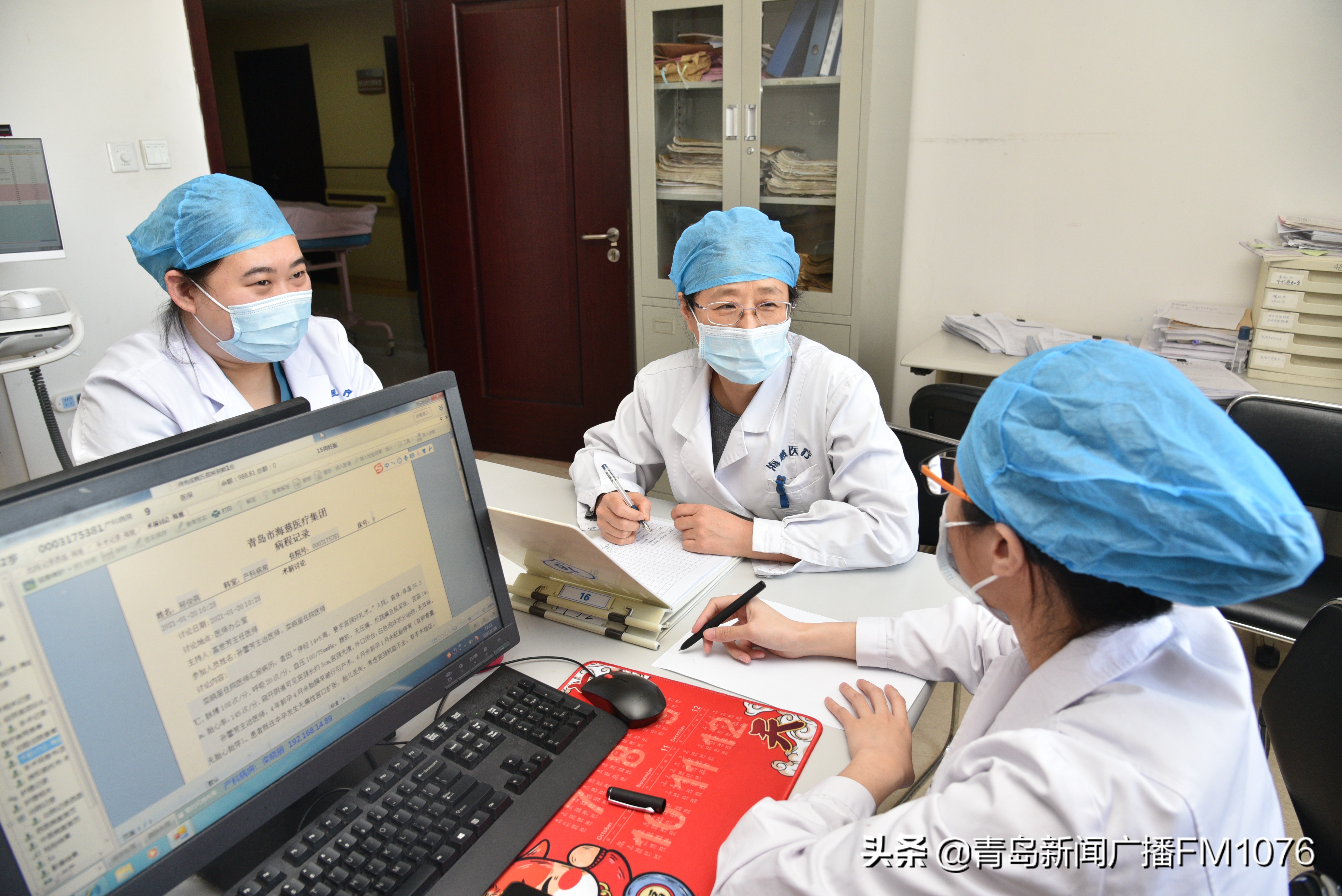 新技术｜海慈医疗集团多学科联手成功救治RH阴性母儿血型不合危重孕产妇救治能力提升