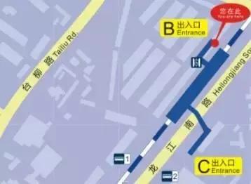 青岛地铁3号线首末车时间,青岛地铁3号线有哪些站点