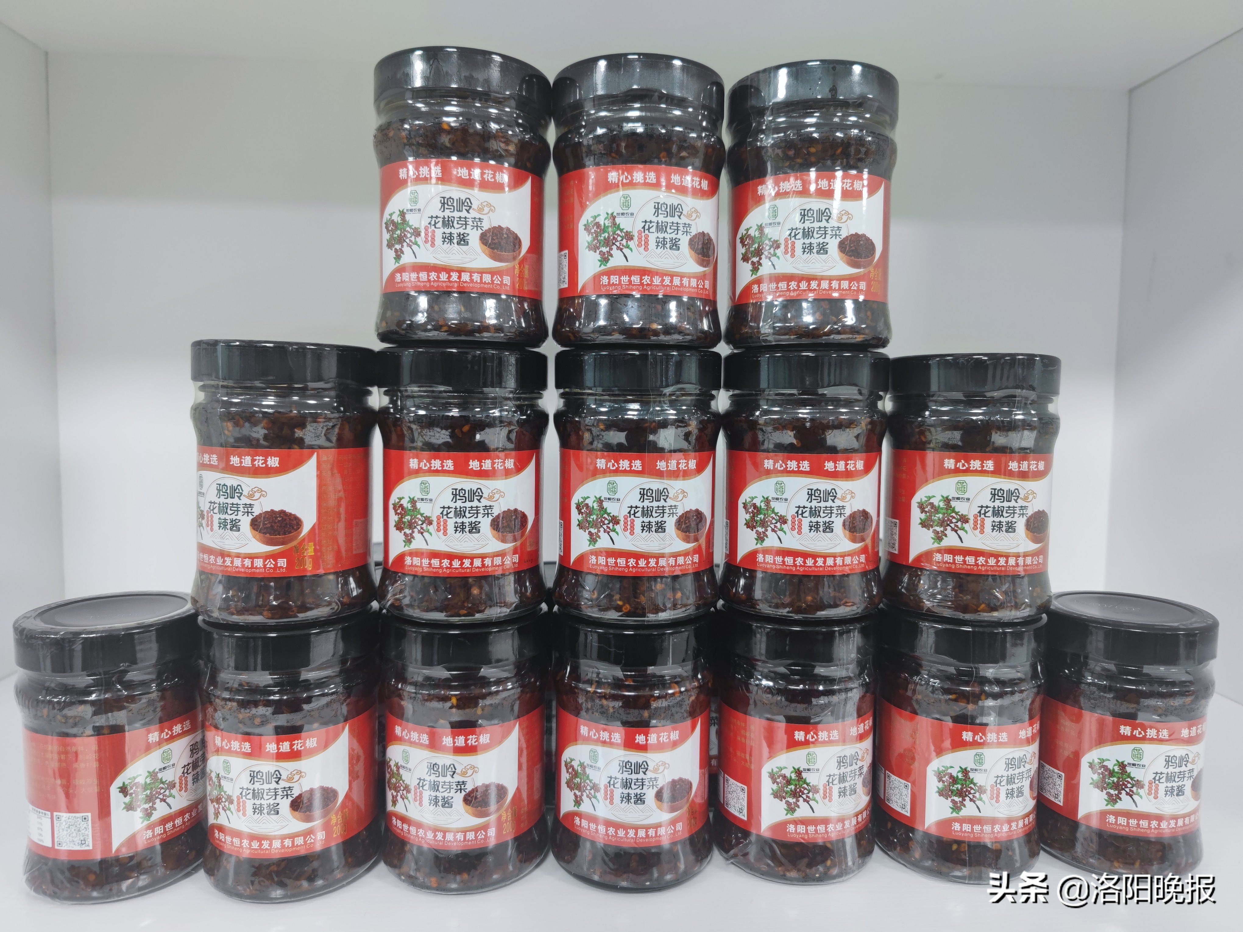 发展花椒酱产业的经验介绍,花椒酱生产线