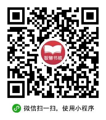 磨铁图书购物券,磨铁图书特价