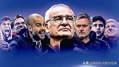 阿森纳做客击败曼联破14年枷锁,辉煌而生