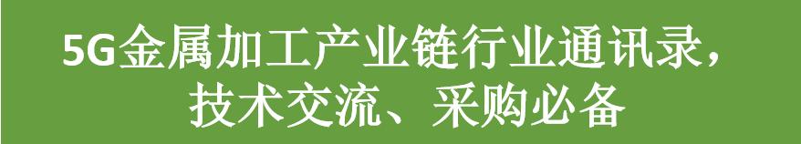 5g新基建的重点在于什么,5g新基建的板块