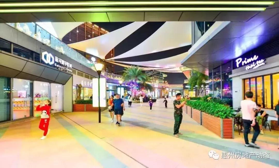 惠州大湾区星河丹堤,惠州大亚湾星河丹堤大平层