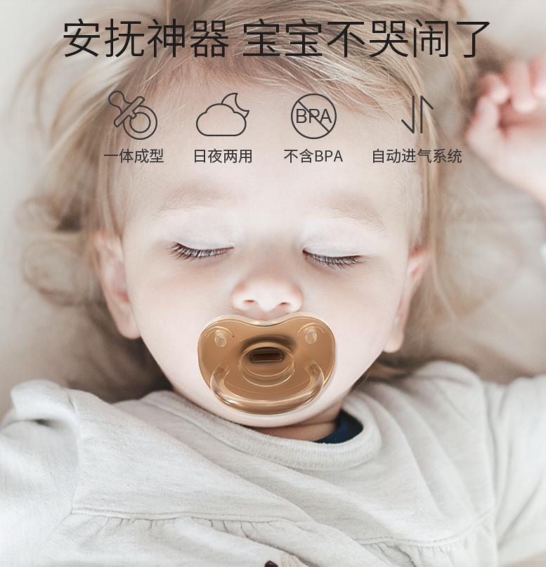 三个月婴儿半夜吮吸手指,宝宝睡觉爱吮吸手指怎么办