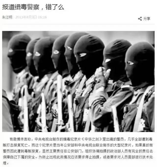 与死神共舞完整视频,与死神的共舞视频