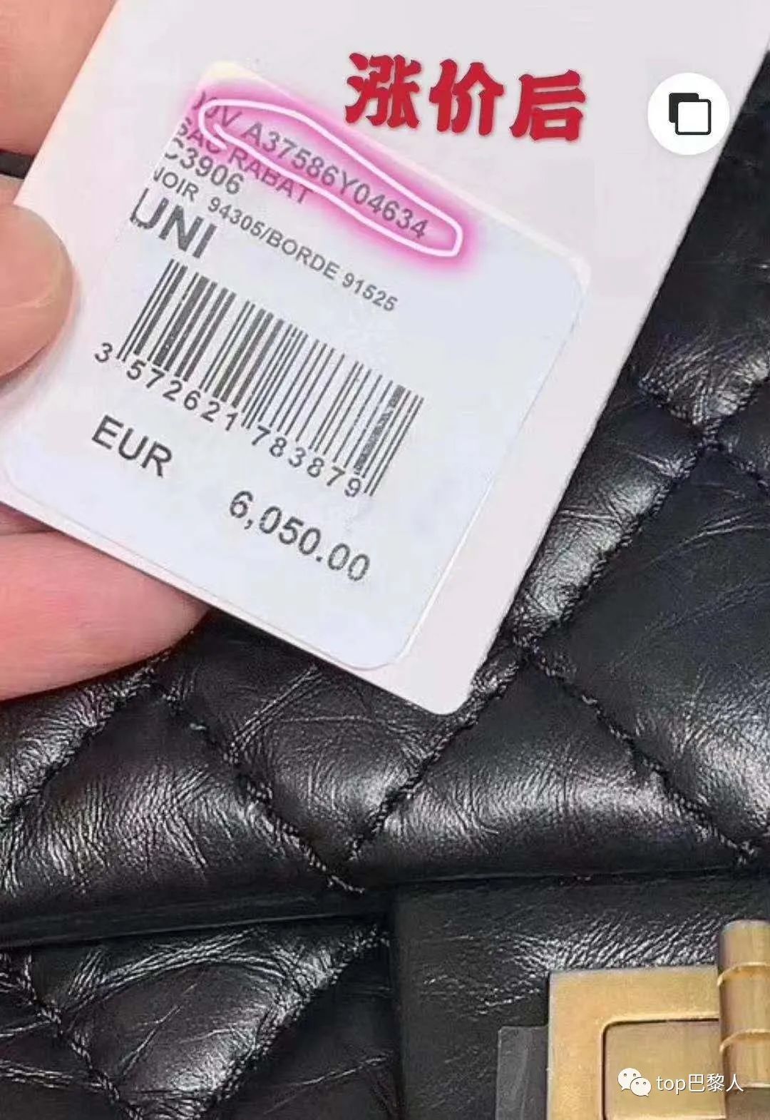 4w块能买啥,花八千块买一个中古香奈儿