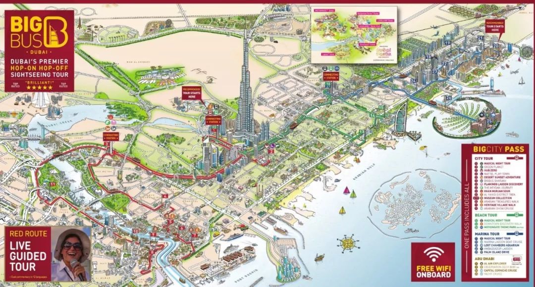 十个小时玩转迪拜,玩转迪拜与阿布扎比