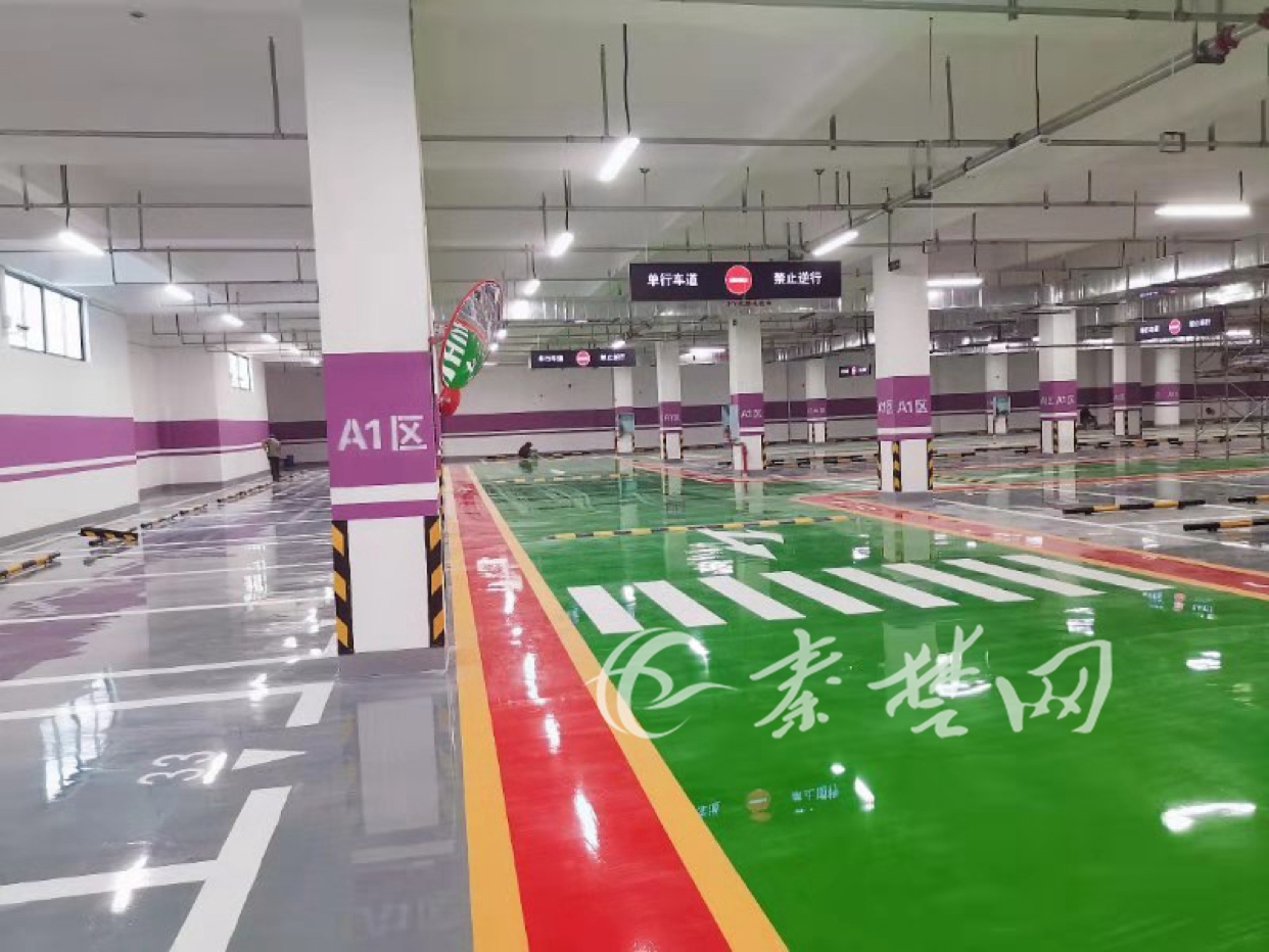 国家体育场地下停车场怎么收费,体育中心地下停车场