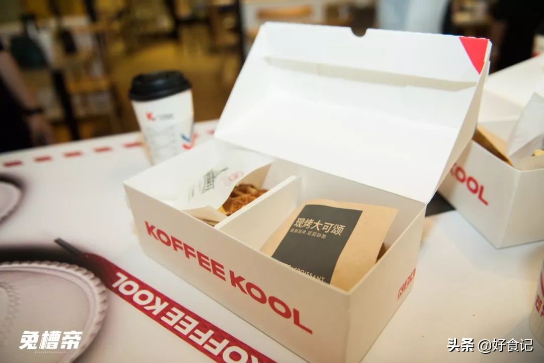 全国第三家肯德基kcoffee,肯德基Kcoffee