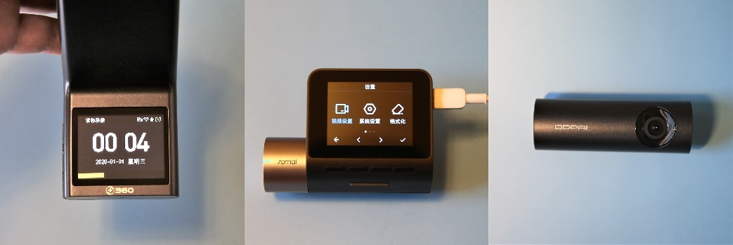 盯盯拍与360记录仪对比,记录仪是360好还是盯盯拍好