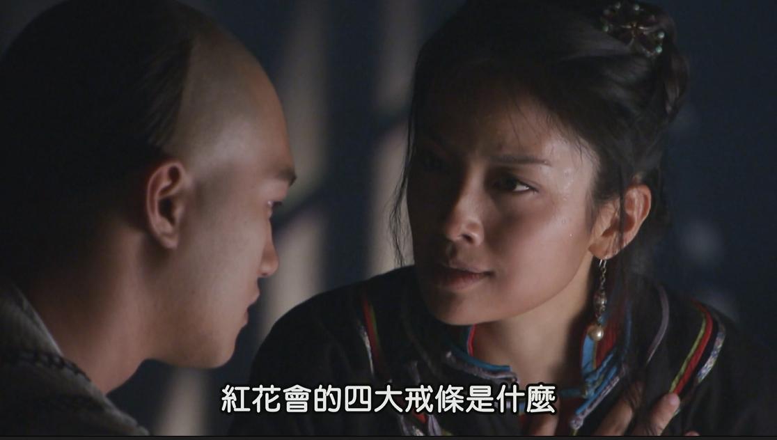 金庸群侠传书剑恩仇录怎么拿,书剑恩仇录是金庸第几部小说